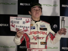 ２０１０美浜ＭＡＸフェスティバル 042.jpg