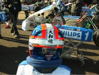 2007M4グランドファイナル 331.jpg