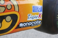 イントレＮＴC2.jpg